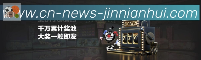 平台使命图